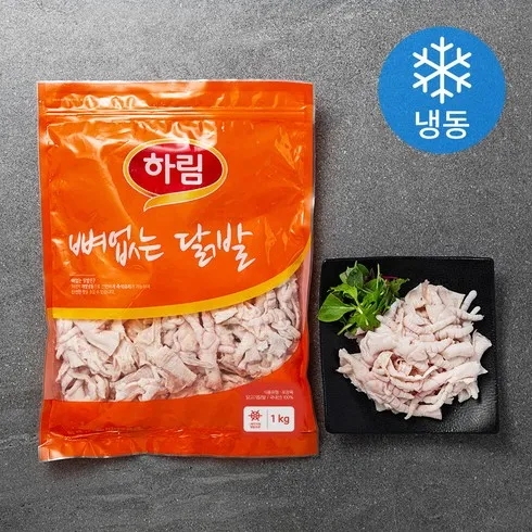 [MUST HAVE] 닭발 별점 5점