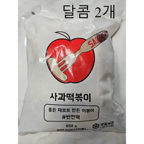 재구매율 높은 사과떡볶이 제품선정